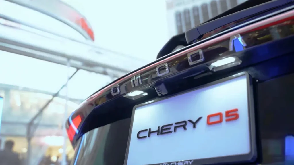 CheryO5