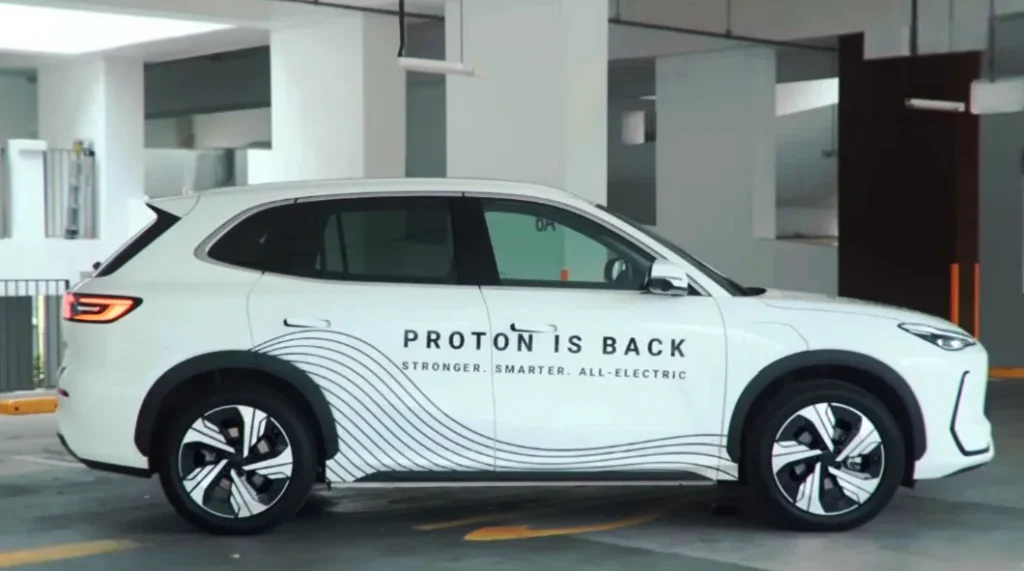 Protone.MAS7
