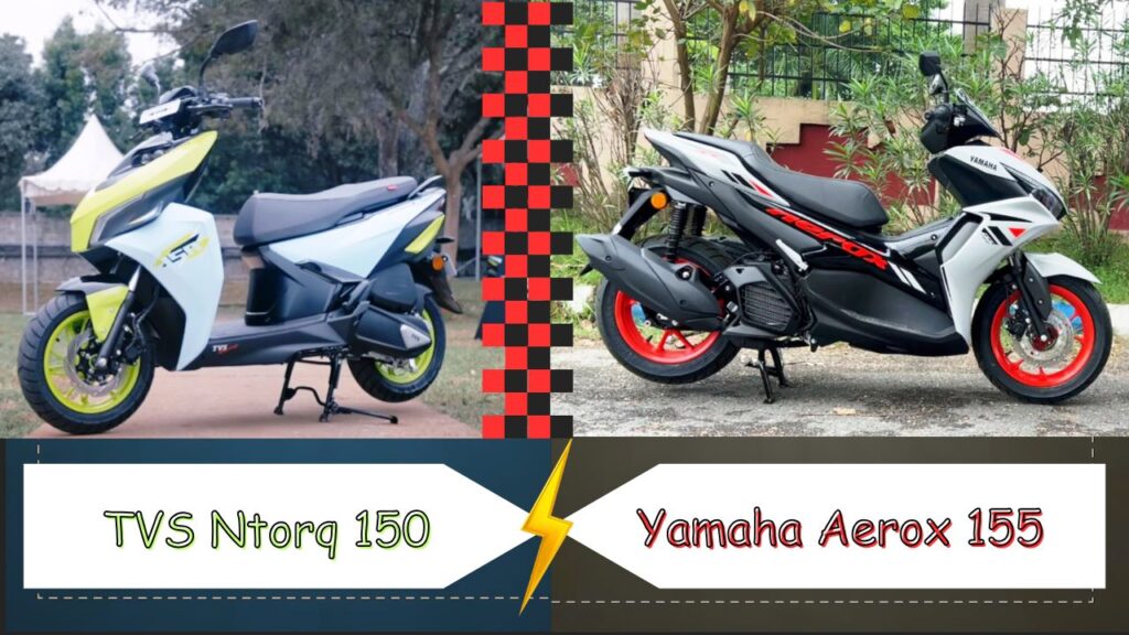 TVS VS YAMAHA