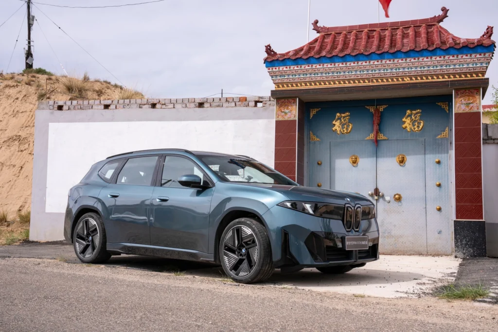 BMW